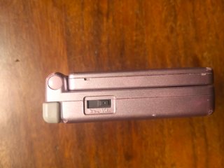 Nintendo Game Boy Advance SP