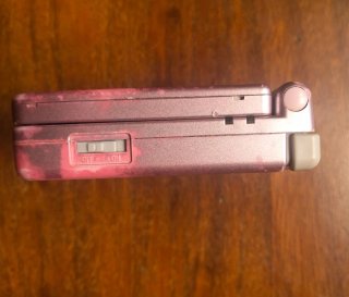 Nintendo Game Boy Advance SP