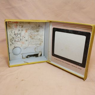 Proyector Cinette 5 mètres