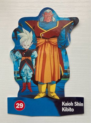 Figuras Dragon Ball Z Boomer cartón