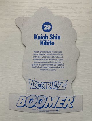Figuras Dragon Ball Z Boomer cartón