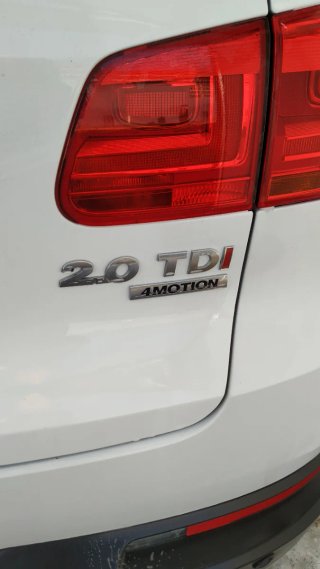 Volkswagen Tiguan 2014