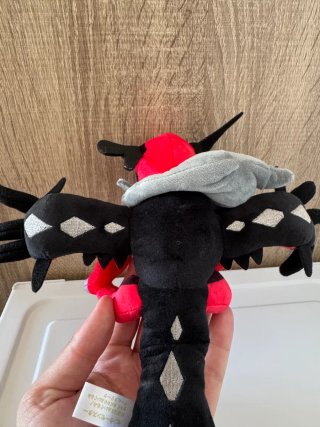 Peluche Pokemon Yveltal Plush