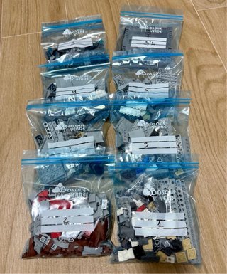 LEGO Thor's Hammer Mjolnir 76209
