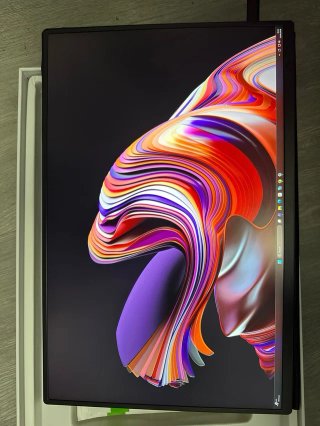 UPERFECT Monitor Portátil QLED 2.5K 138697