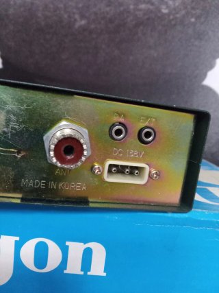 Emisora Radiofónica Dragon KR-80
