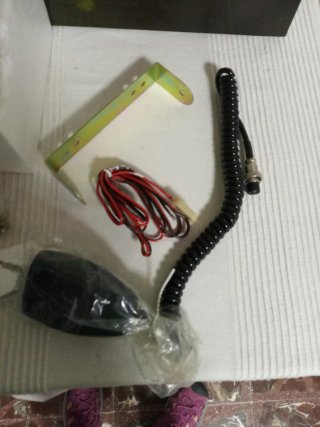 Emisora Radiofónica Dragon KR-80