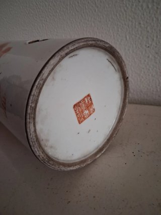 Jarrón Chino Porcelana Naranja