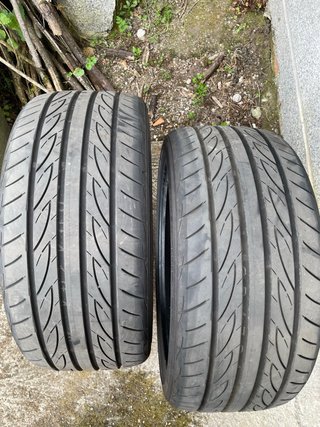 Yokohama advan fleva V701