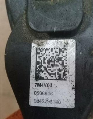 Pinza freno trasera 9842295180 peugeot 2008 245065
