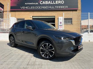 Mazda CX-5 2023 EXCLUSIVELINE