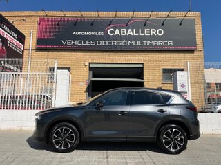 Mazda CX-5 2023 EXCLUSIVELINE