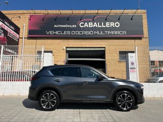 Mazda CX-5 2023 EXCLUSIVELINE