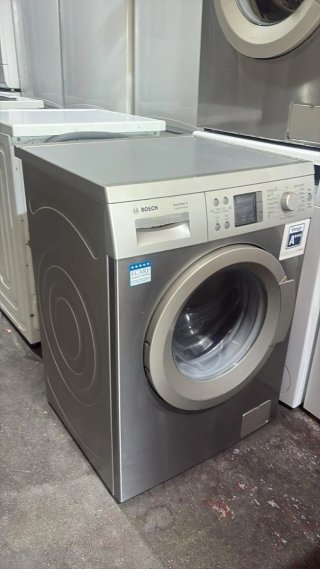 Lavadora Bosch Avantixx 8 VarioPerfect