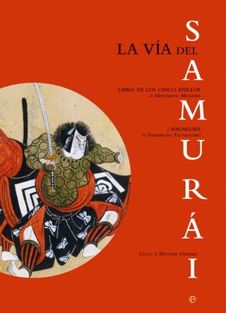 La vía del samurái - Edición Especial