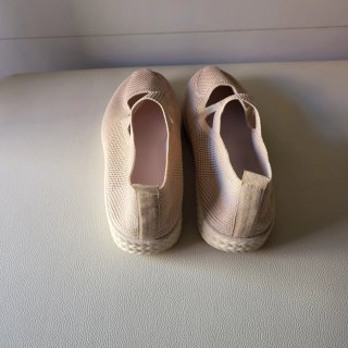 Zapatillas Beige Malla