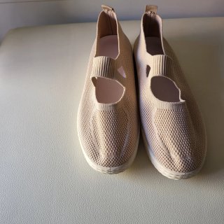 Zapatillas Beige Malla
