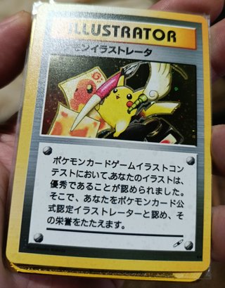 Lote de cartas Pokémon Pikachu