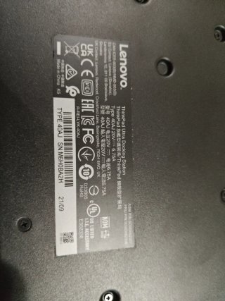 Base de conexión ThinkPad