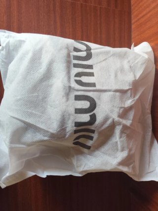 Borsa Miu Miu Marrone Matelassé