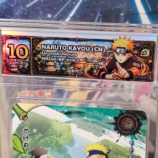 Carte Naruto Kayou Uzumaki NRZ06-BP-033L4 Gradata