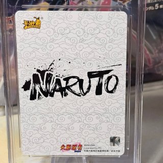 Carte Naruto Kayou Uzumaki NRZ06-BP-033L4 Gradata