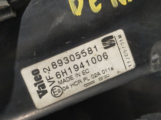 FARO DERECHO SEAT AROSA (6H1) 89305581