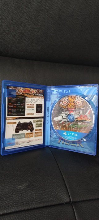 PS4 Kyukyoku Tiger-Heli Toaplan Arcade Garage