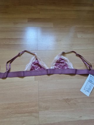 Sujetador Women's Secret Rosa y Beige