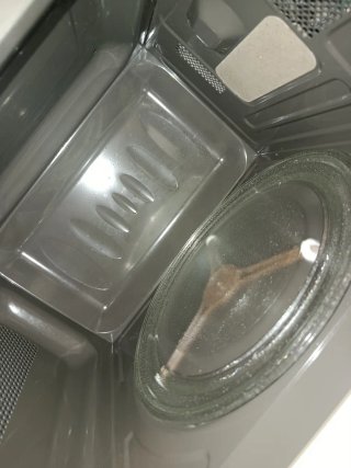 Microondas LG Plata
