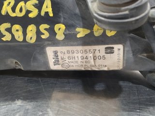 FARO IZQUIERDO SEAT AROSA (6H1) AUD 6H1941005