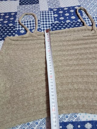 Top vintage beige/oro