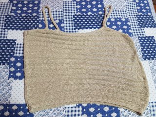 Top vintage beige/oro