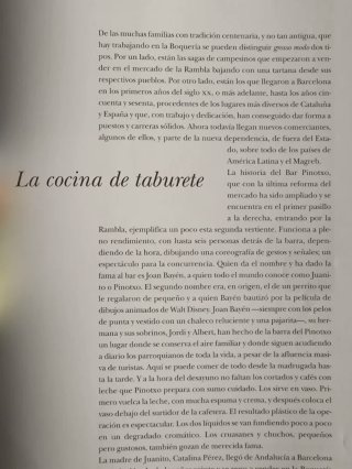 LIBRO: EL  MERCADO DE LA BOQUERIA DE BARCELONA