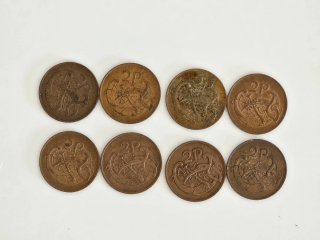 Monedas de Irlanda Cobre Colección