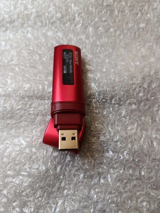Walkman Sony Rojo Digital