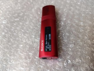 Walkman Sony Rojo Digital