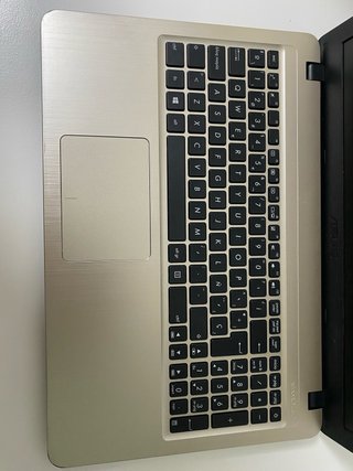 Asus Vivobook X540BA 8GB RAM