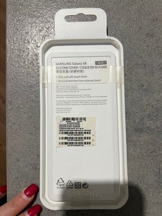 Cover Silicone Samsung Galaxy S8 Nuova, mai usata
