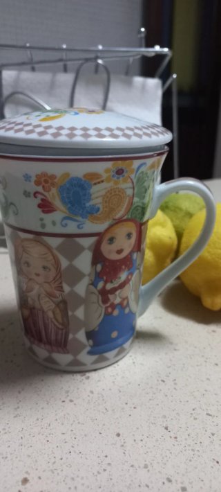 Taza de porcelana con tapa