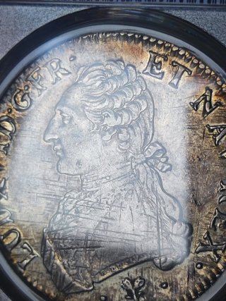 Ecú Luis XVI 1787 - Francia. Ceca Bayona