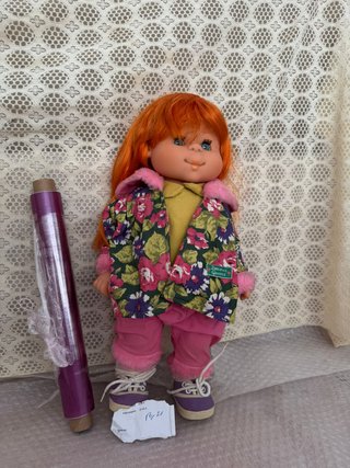 Muñeca Pocas Pecas Denaenas 44 cm