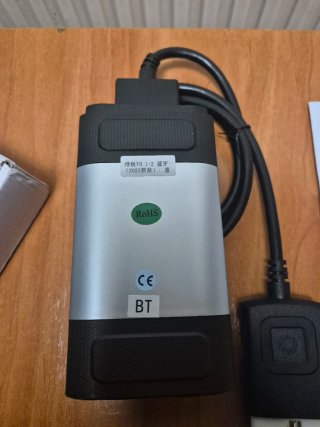 Diagnóstico para coches y camiones