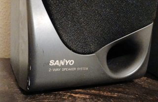 °Altavoces Sanyo 2 Vías Negro
