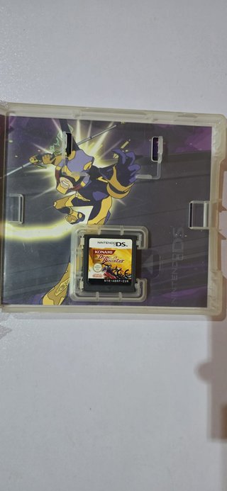 Dragon Booster Nintendo DS