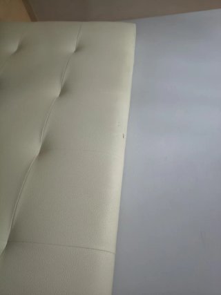 Cabecero 150 cm polipiel beige