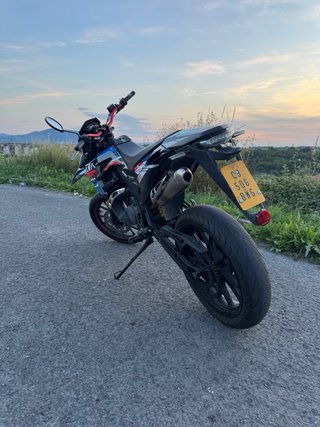 Derbi Senda DRD Extreme Negra/Roja