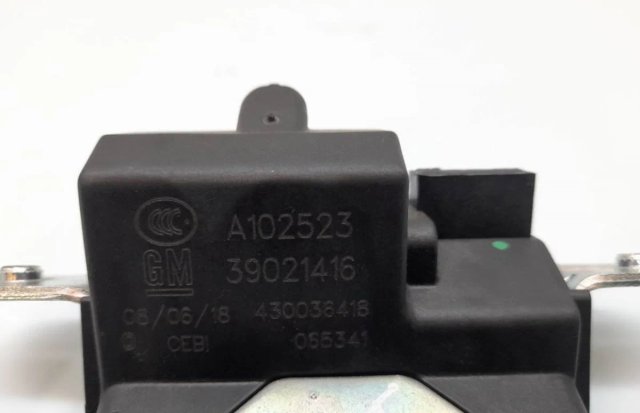 Cerradura Maletero Porton Opel Corsa E A102523