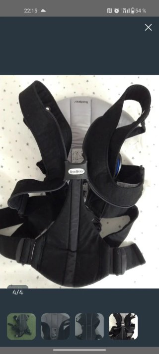 Mochila Portabebés BabyBjörn Negra