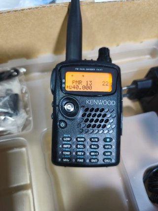 Kenwood TH-F7E Walkie Talkie Dual Bander